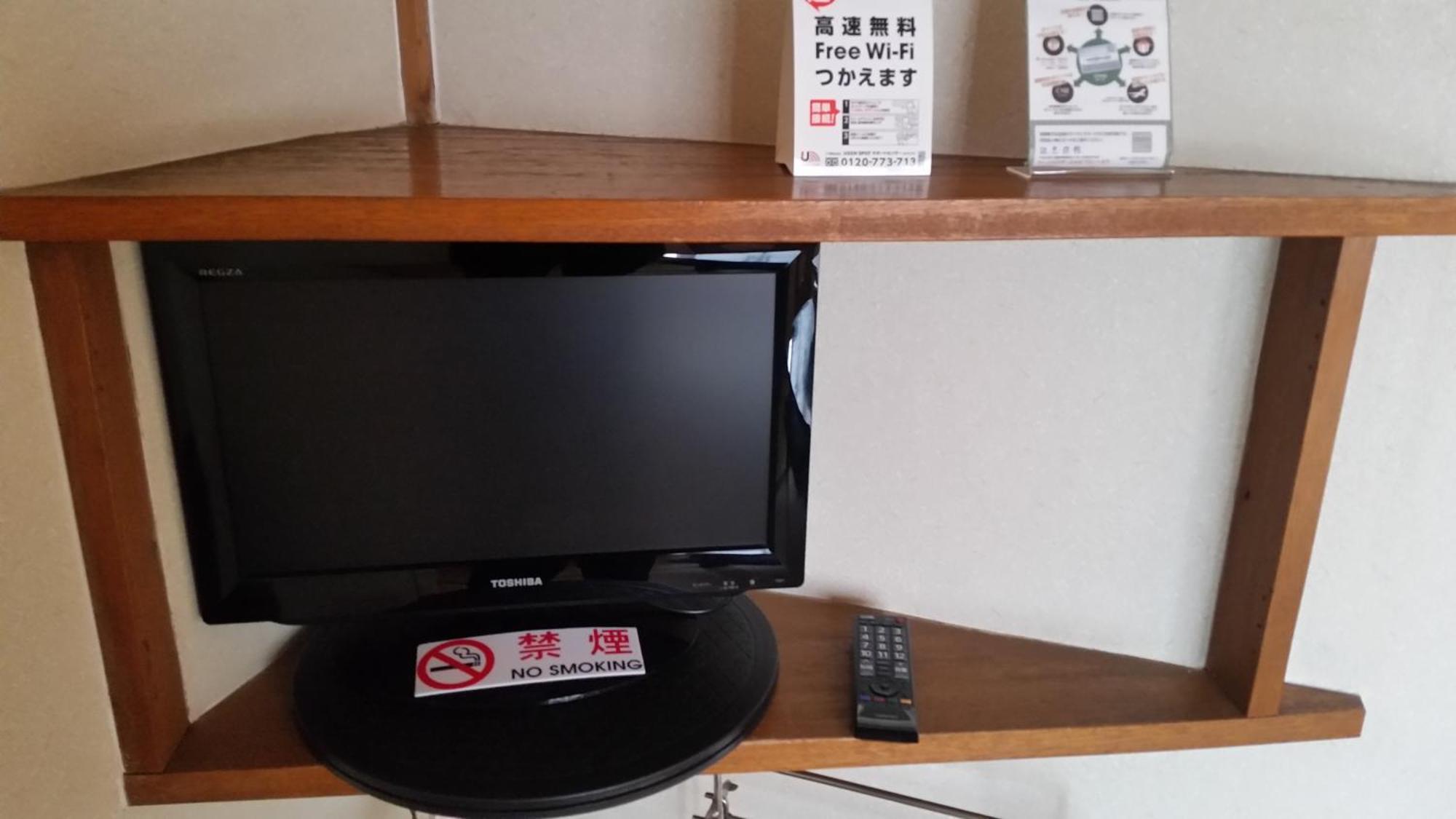Henmi Ryokan Hakodate Oda fotoğraf